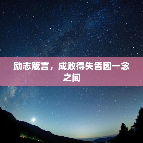 對(duì)答如流 第2頁(yè)