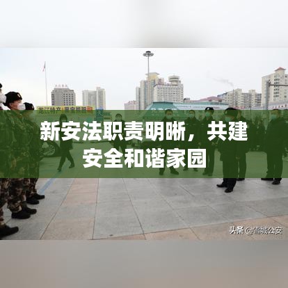 反樸歸真 第2頁