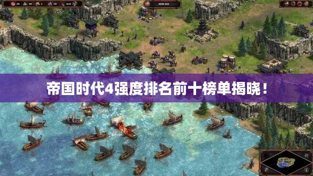 倦鳥思?xì)w 第2頁
